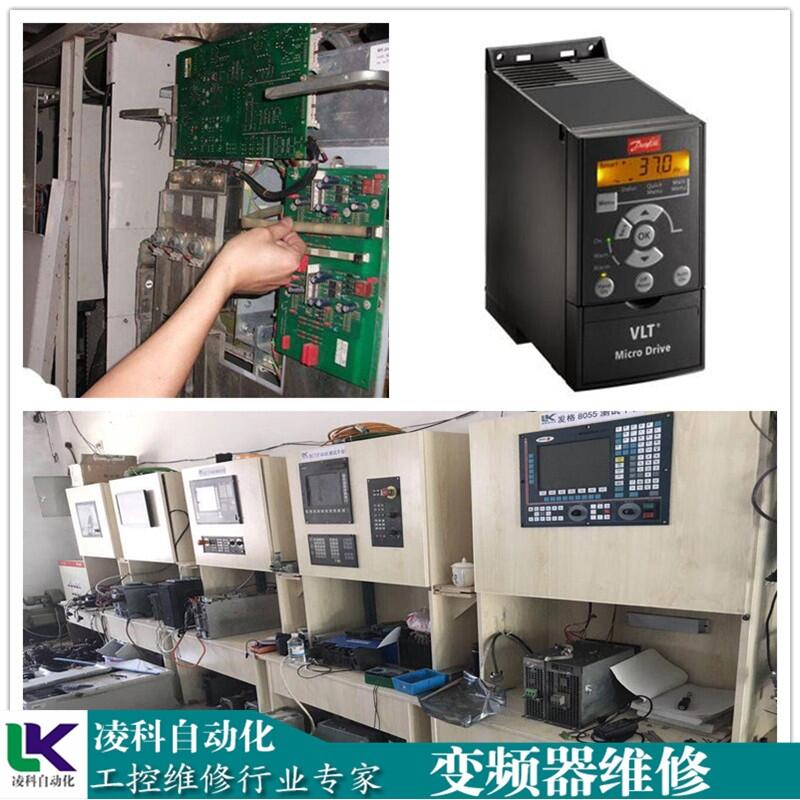牧野加工中心维修:确保生产的顺畅与效率
